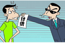 伊春要账公司更多成功案例详情